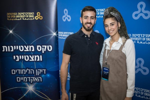 5 מתוך 577